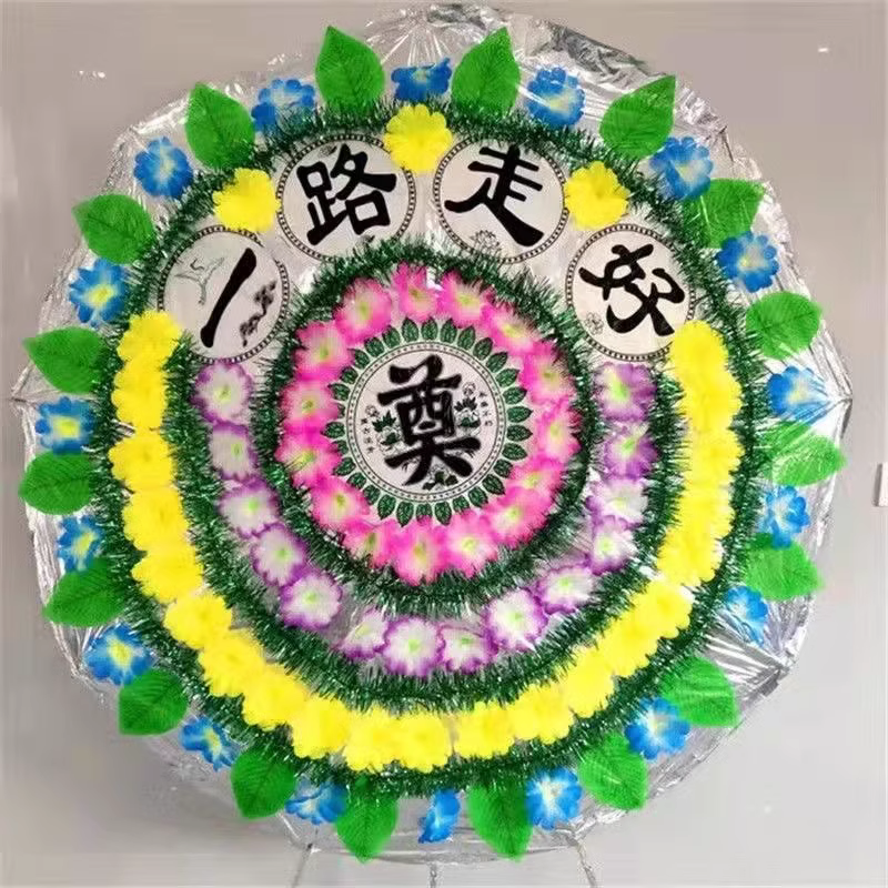C款